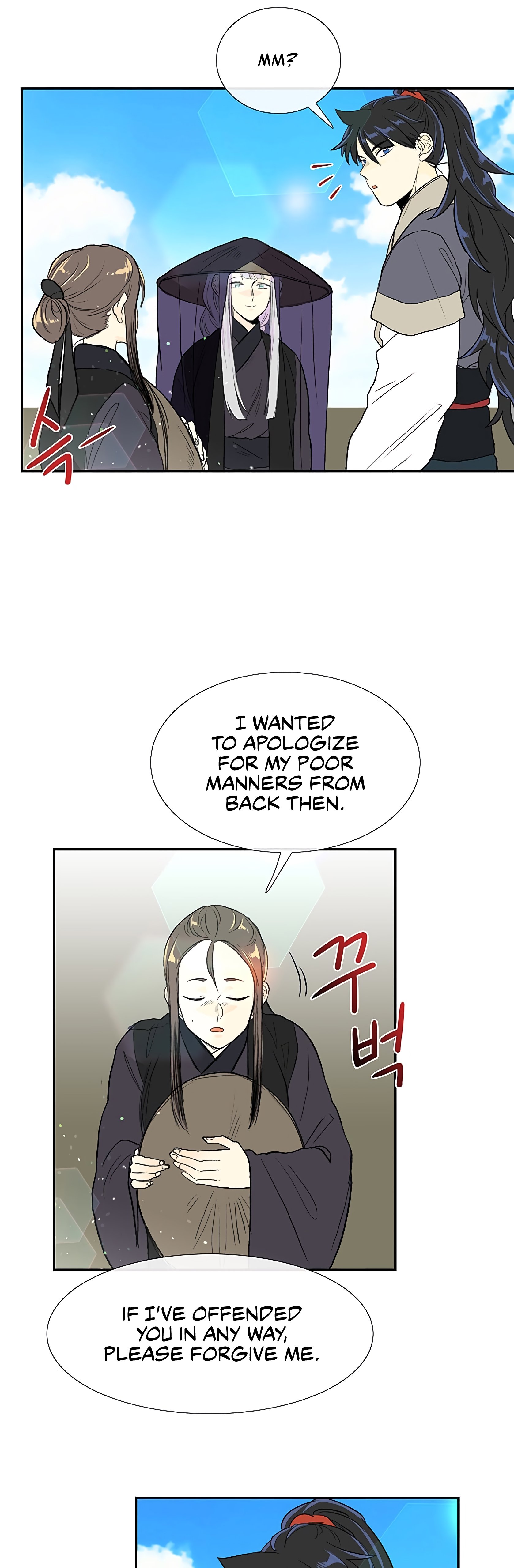 The Scholar's Reincarnation Chapter 103 21